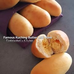 Kuching Butter Milk Buns A picture of Kuching Butter Milk Buns.