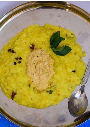 A picture of South Indian style khara pongal.