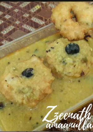 A picture of Vada Sambar.