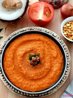 A picture of Tomato Onion Chutney..