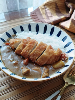 Foto resep Chicken Katsu Curry