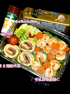 香蒜蘆筍炒蝦仁 的食譜成品照片