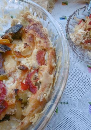A picture of Colorful Veggie Tart.