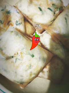 Foto resep Martabak Tahu
