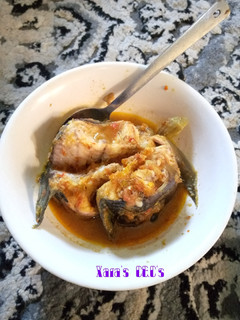 A picture of Cat fish pepper soup.