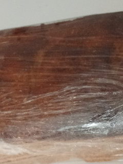 Una foto de Pan integral