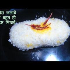 Bina gas jlaye banayein bhut hi swaadisth mithai A picture of Bina gas jlaye banayein bhut hi swaadisth mithai.