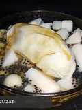 Bubur Selasih