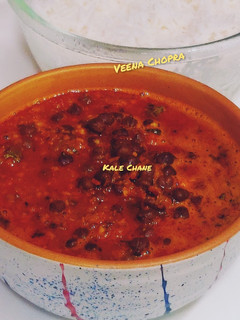 काले चने (kale chane recipe in Hindi) रेसिपी मुख्य फोटो