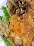 Quick and Easy Tender Chicken Katsu in 10 Minutes