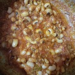 A picture of Dry lobia.
