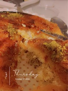 صورة لوصفة كنافة بالقشطة والجبن😋