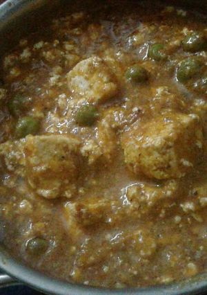 A picture of Matar paneer.