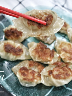 Foto resep Gyoza