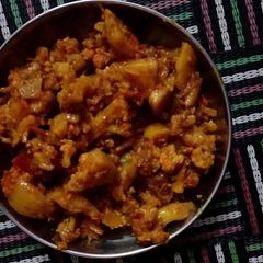 A picture of Aloo gobi.