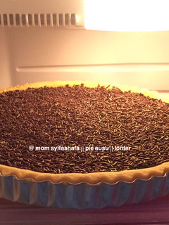 Foto resep Pie susu / kue lontar