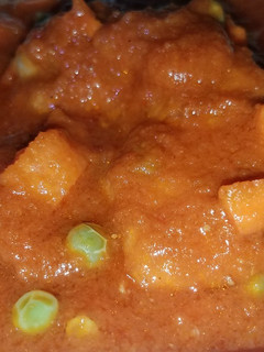 A picture of Carrot soup.