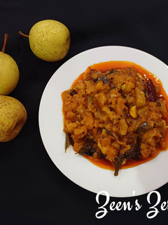 A picture of Indian Pear Chutney.