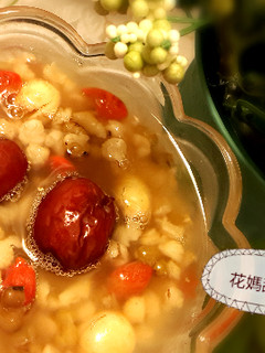 枸杞紅棗蓮子湯 的食譜成品照片