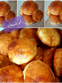 صورة لوصفة سفنج الجزائري (لخفاف) 😋😋