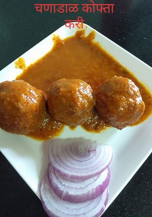 चणाडाळ कोफ्ता करी रेसिपी चे मुख्य फोटो 