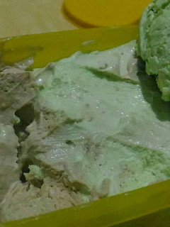 Foto resep Eskrim alpukat