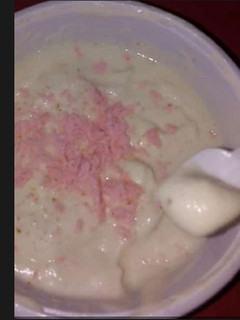 A picture of Vanilla ice cream.