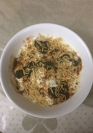 A picture of Dahi vada.