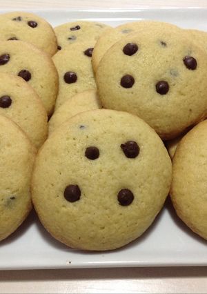 Una foto de Cookies con chips de Chocolate