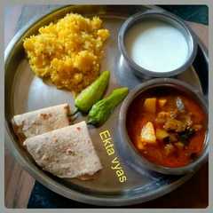 સાદી ખીચડી (Simple Khichdi Recipe In Gujarati)-レシピのメイン写真