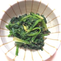 A picture of Spinach Gomaae (ほうれん草のごま和え).