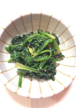 A picture of Spinach Gomaae (ほうれん草のごま和え).