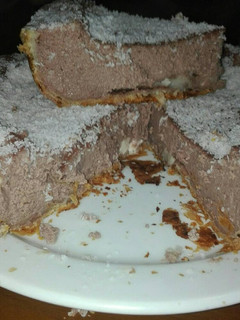 Una foto de Tarta de queso con preparado de chocolate en la olla GM g