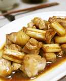 Easy Skillet Chicken and Scallion Yakitori (No Skewers Needed)