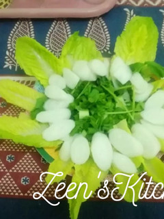 A picture of Salad Greens and Radish Bowl.
