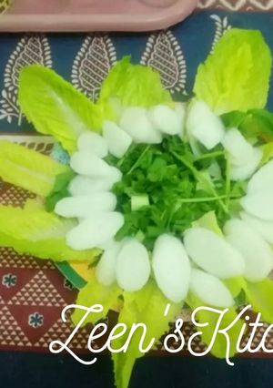 A picture of Salad Greens and Radish Bowl.