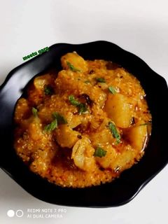 दही वाले आलू की सब्जी ( Veggie of Curd Potatoes रेसिपी मुख्य फोटो