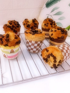 Foto resep Kue muffin pisang chocochips