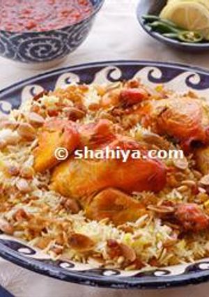 A picture of Homemade Mandi Chicken.