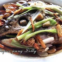 A picture of Steam kepala salmon.