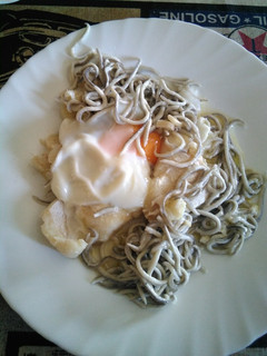Una foto de Gulas con bacalao