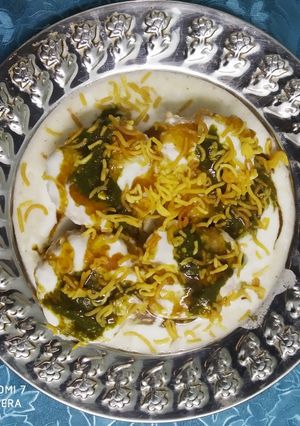 দই বড়া(doi bora recipe in Bengali) রেসিপির প্রধান ছবি