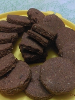 A picture of Multigrain Cookie.
