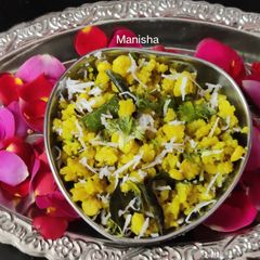 A picture of Vatali Dal#वाटली डाळ (Ganesh Chaturthi Bhog).