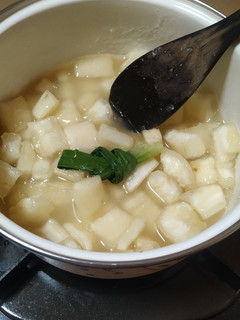 Foto resep Singkong Thailand aka Sweet Cassava