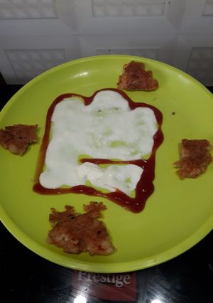 A picture of Tikki bite.
