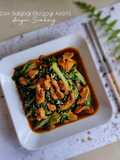 Dak Bulgogi (Bulgogi Ayam) dengan Samhong