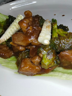 Una foto de Teriyaki de res