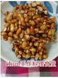 Non-Sticky Peanut Brittle
