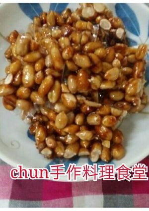 A picture of Non-Sticky Peanut Brittle.